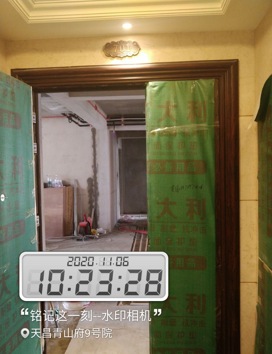 ������ɽ��9��Ժ1-701װ��Ч��ͼ