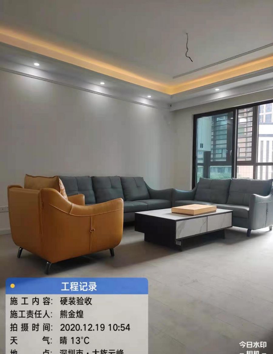 深圳大族云锋装修效果图