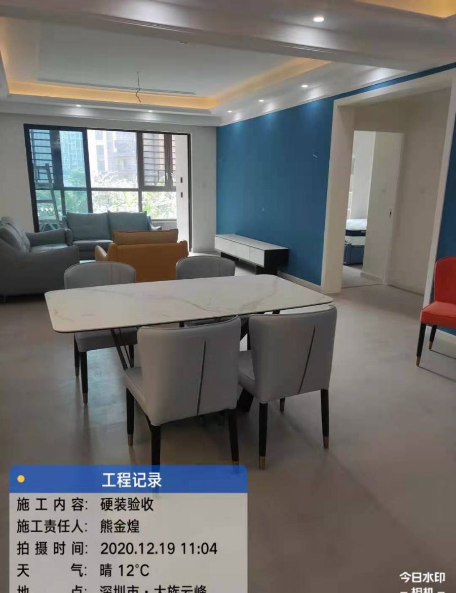 深圳大族云锋装修效果图