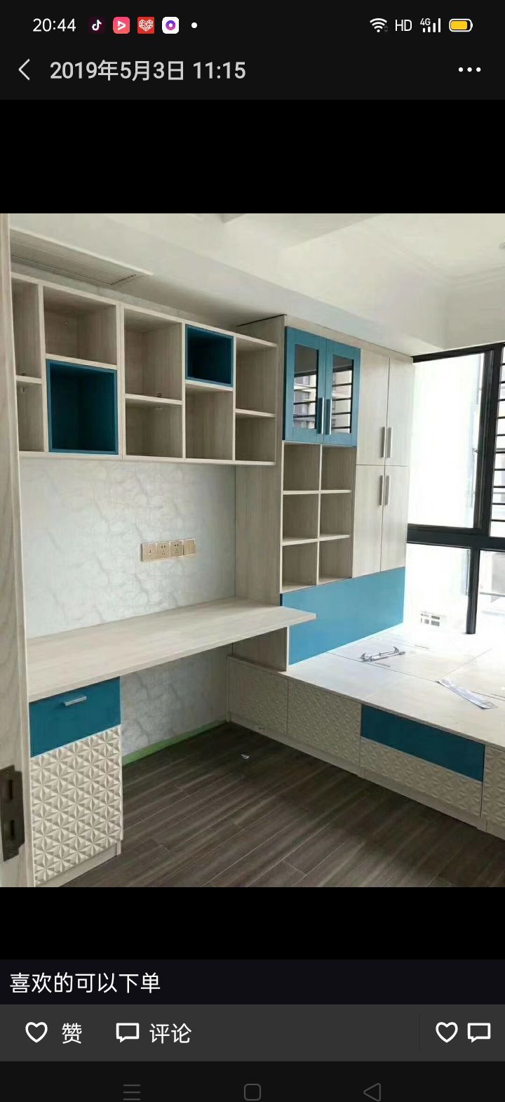 ��ͨ����Էװ��Ч��ͼ