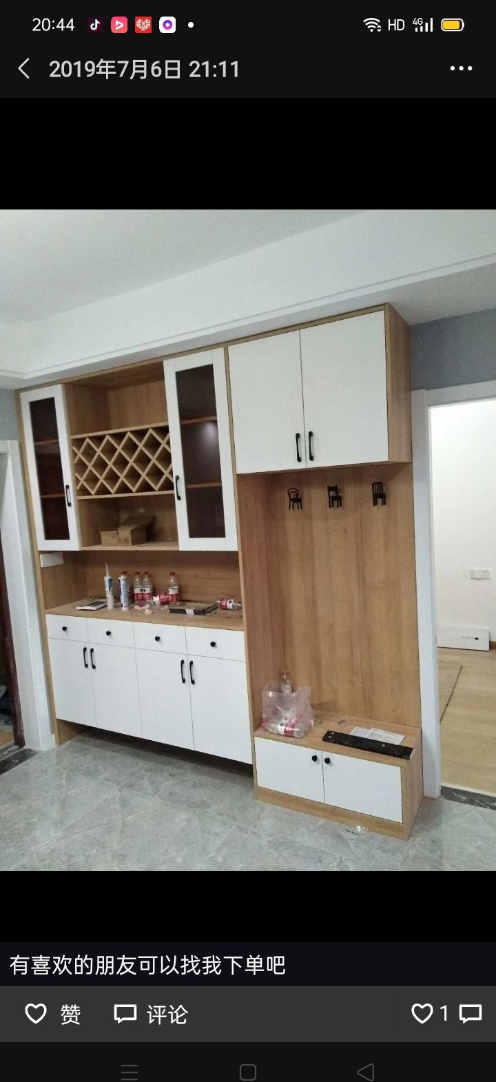 ��ͨ��ɽ������ۡװ��Ч��ͼ