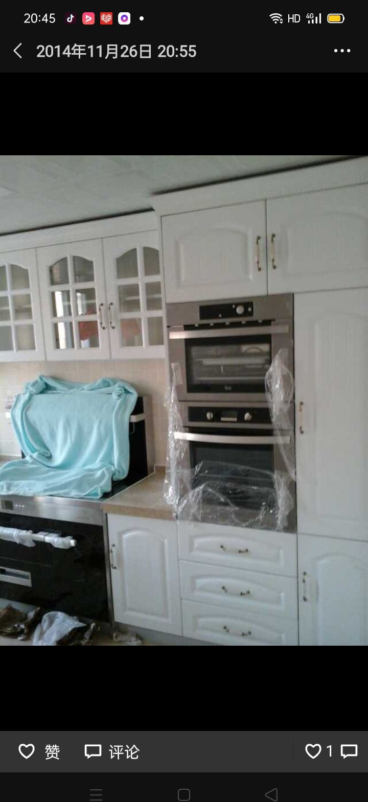 ��ͨ��ɽ������ۡװ��Ч��ͼ