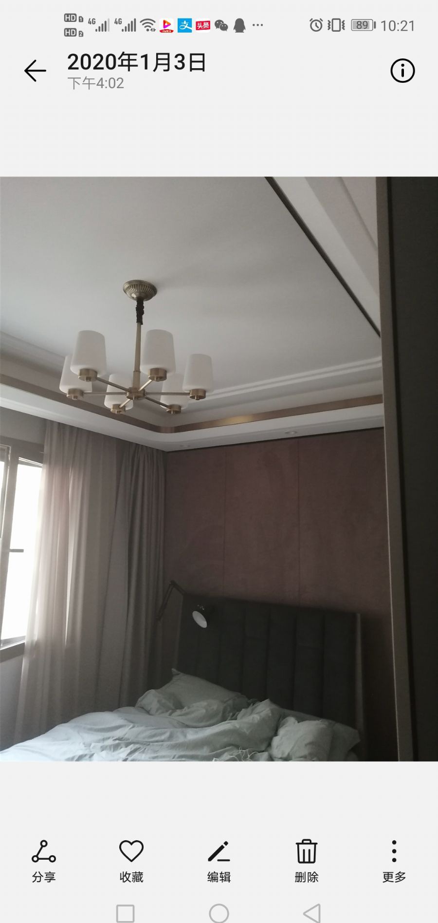 郑州善水上镜装修效果图