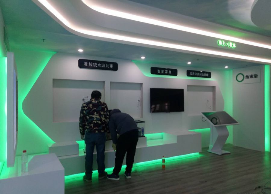 ���ֹ����гǽ���չ��װ�ް���װ��Ч��ͼ