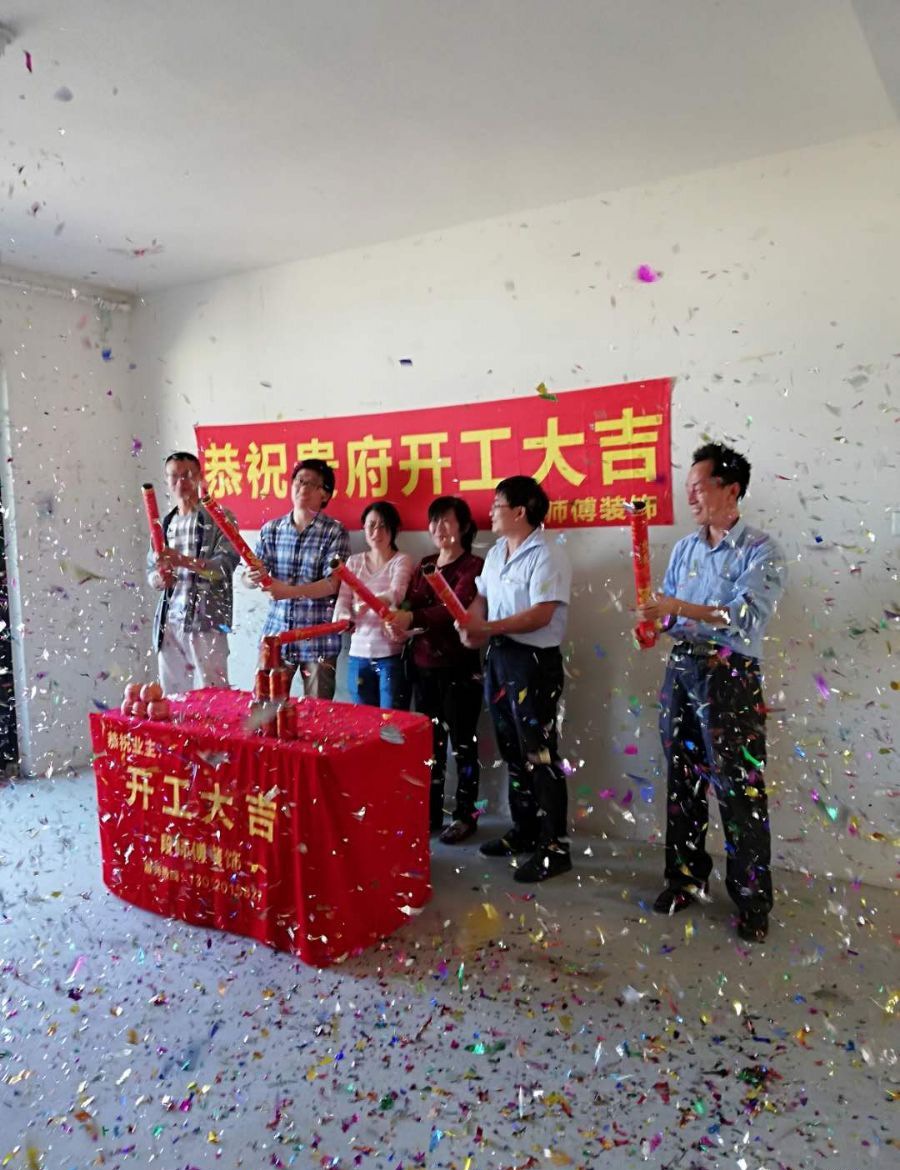 �Ϻ�������ڳ�װ��Ч��ͼ