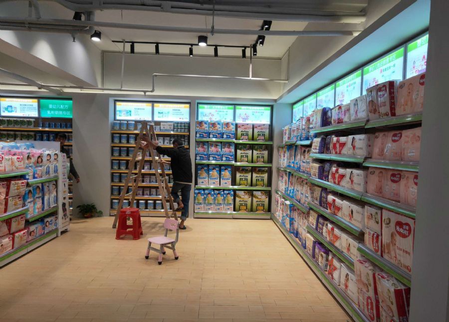 海口铺面母婴店装修效果图