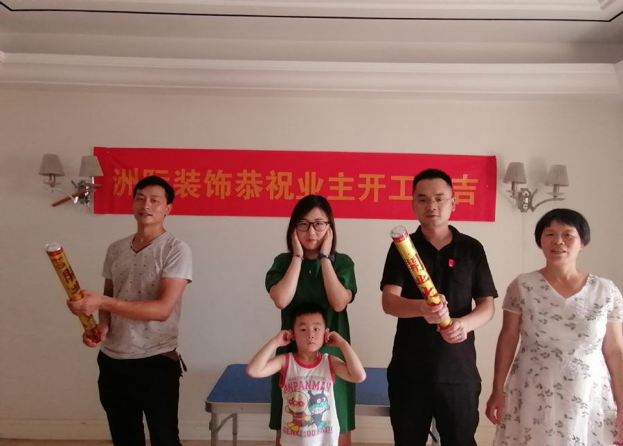 ���ݿ�ܰԷװ��Ч��ͼ