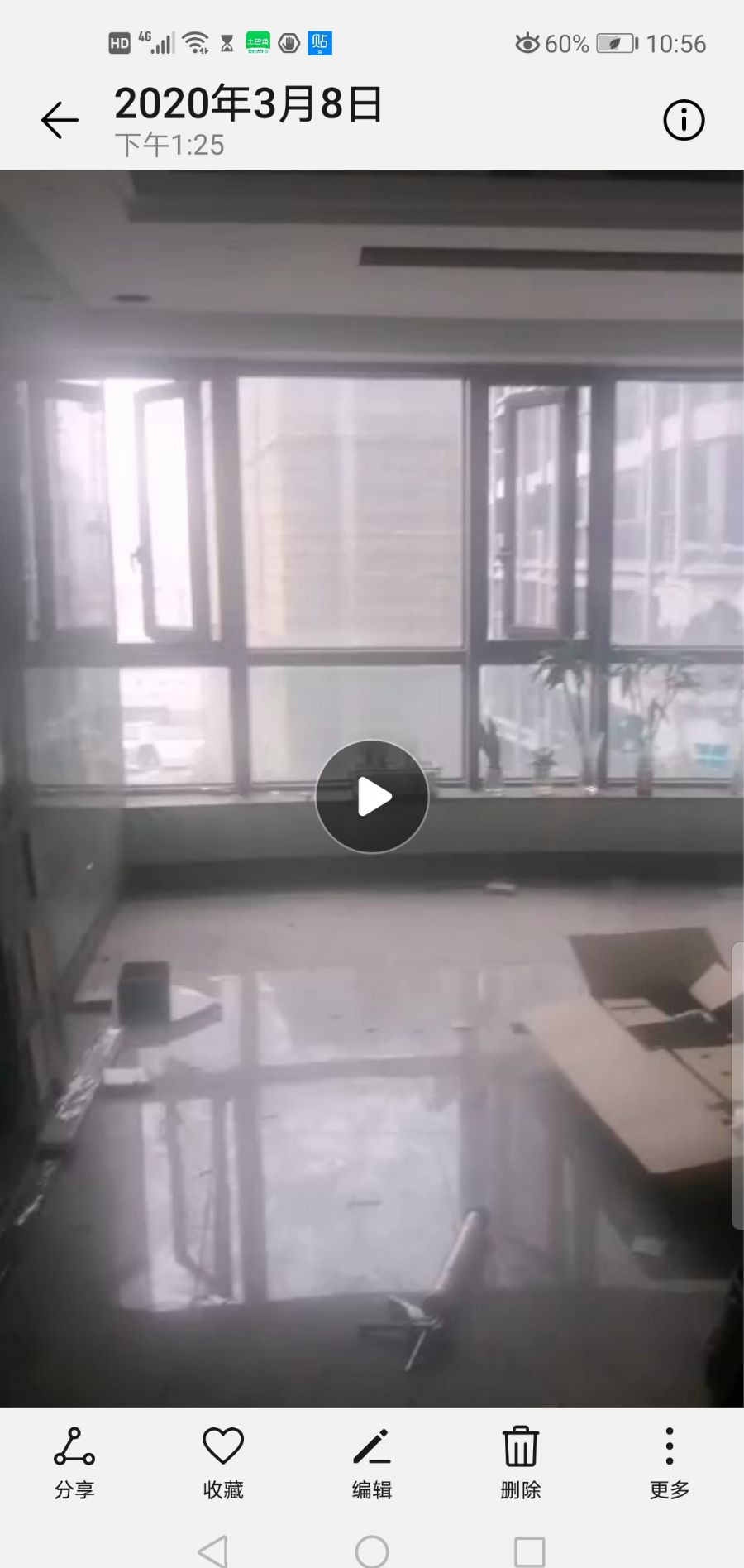 ������ƽ���Ĺ�1��2��Ԫ301װ��Ч��ͼ