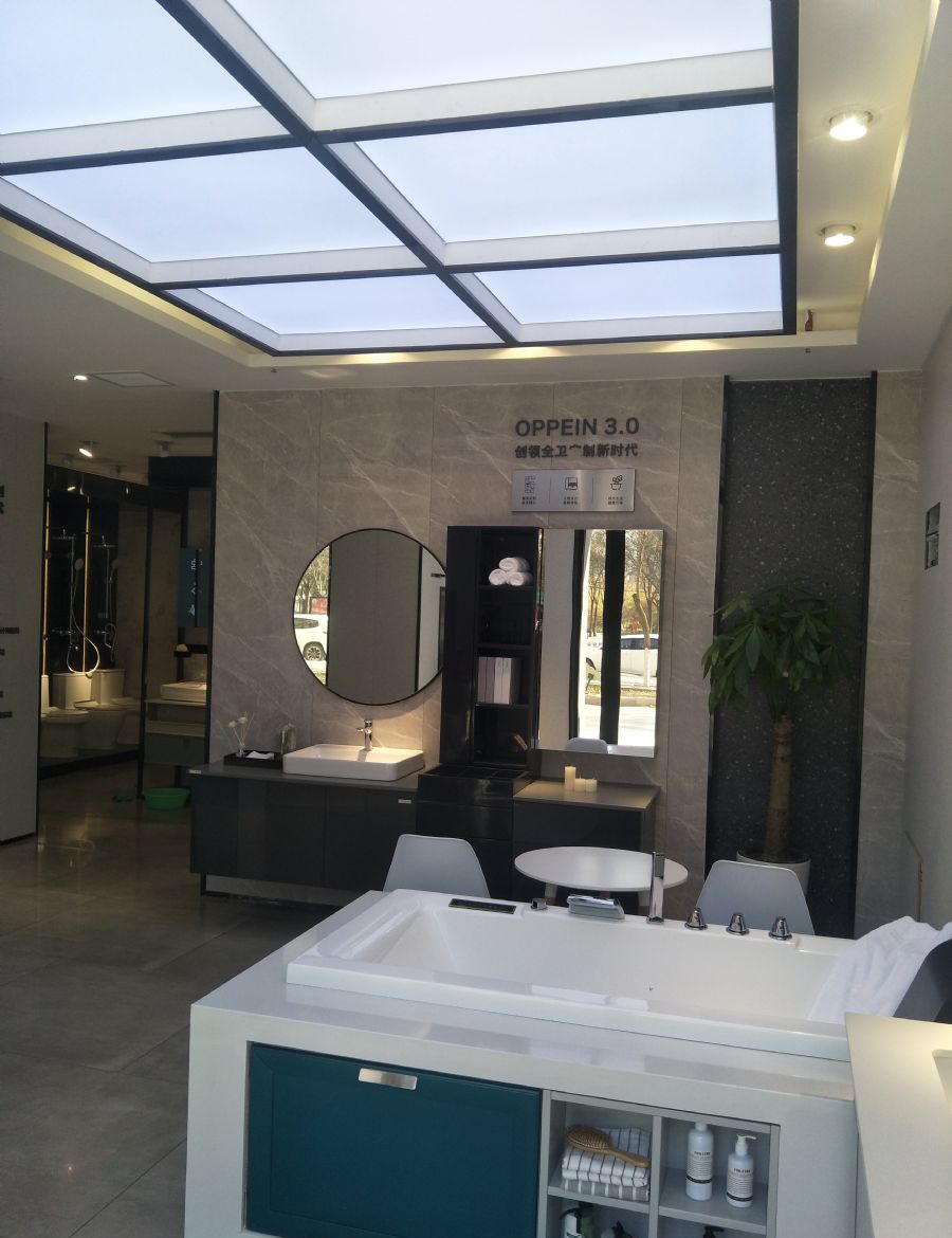 石家庄欧派卫浴店装修效果图