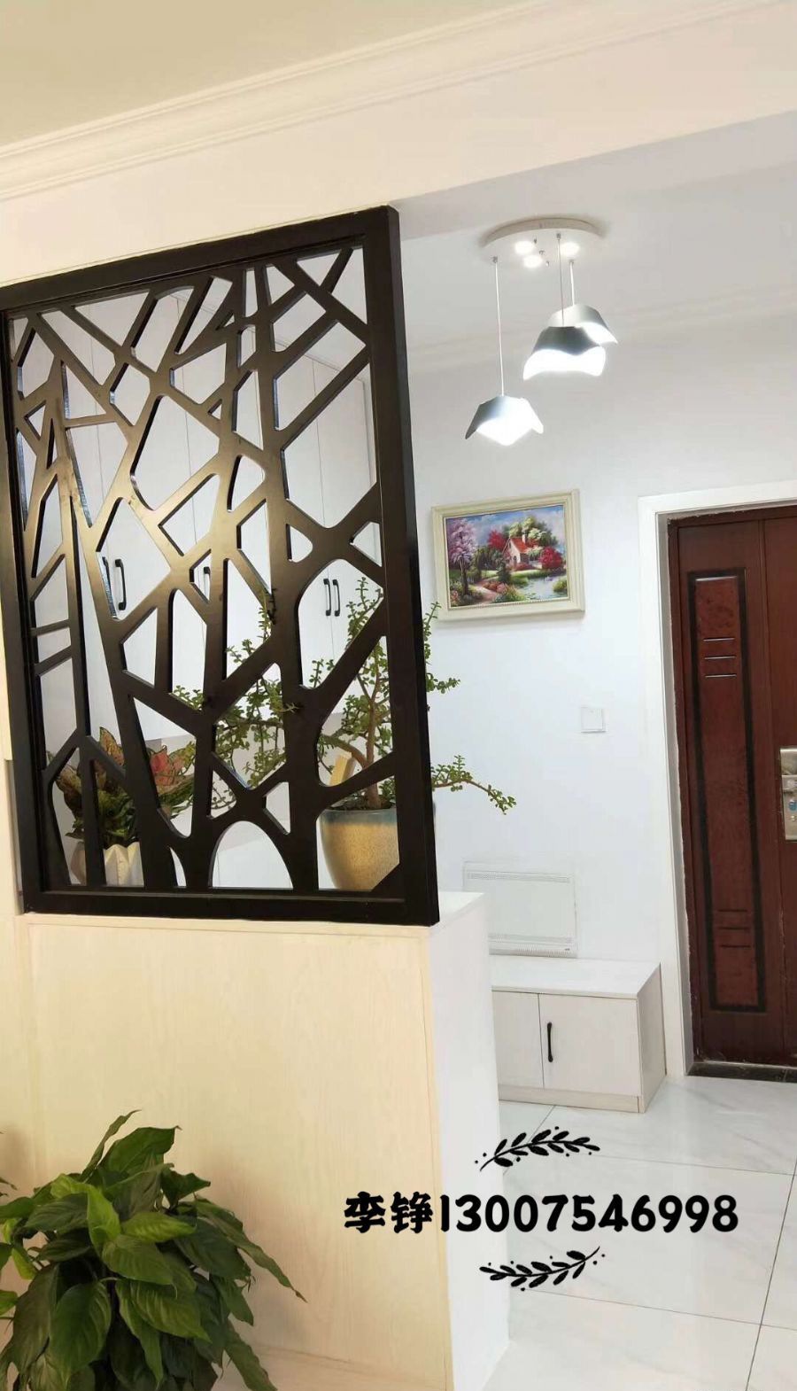 פ������Դ��԰װ��Ч��ͼ