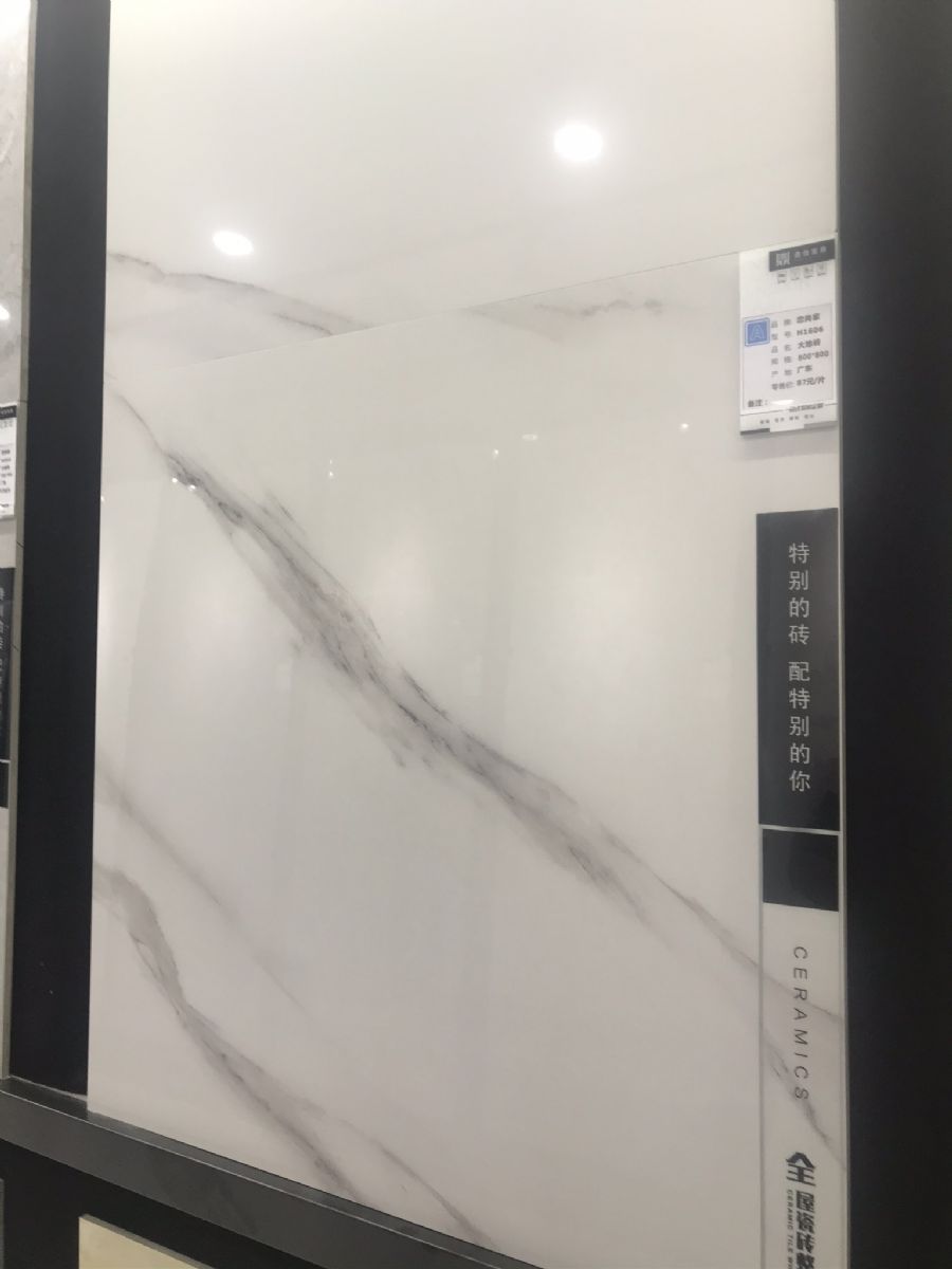 ������שר��װ��Ч��ͼ