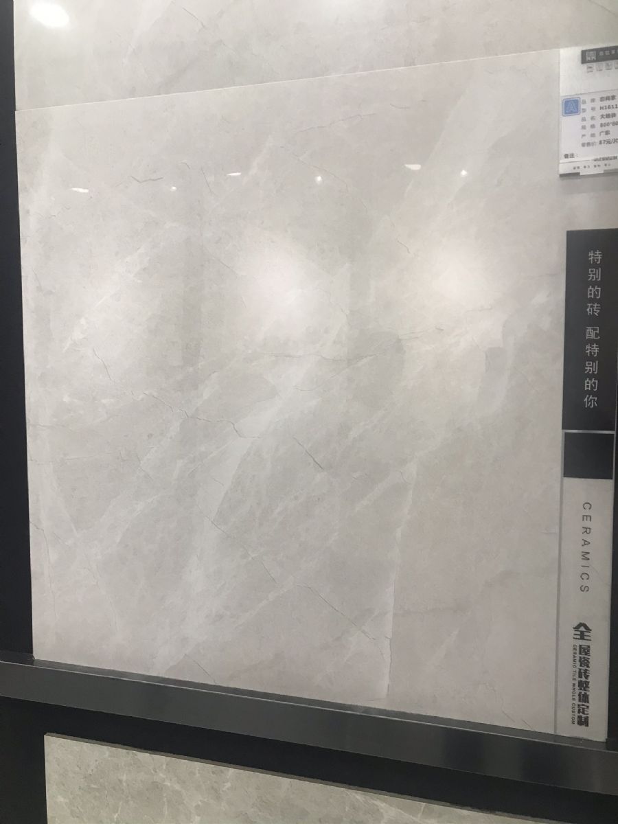 ��שר��װ��Ч��ͼ