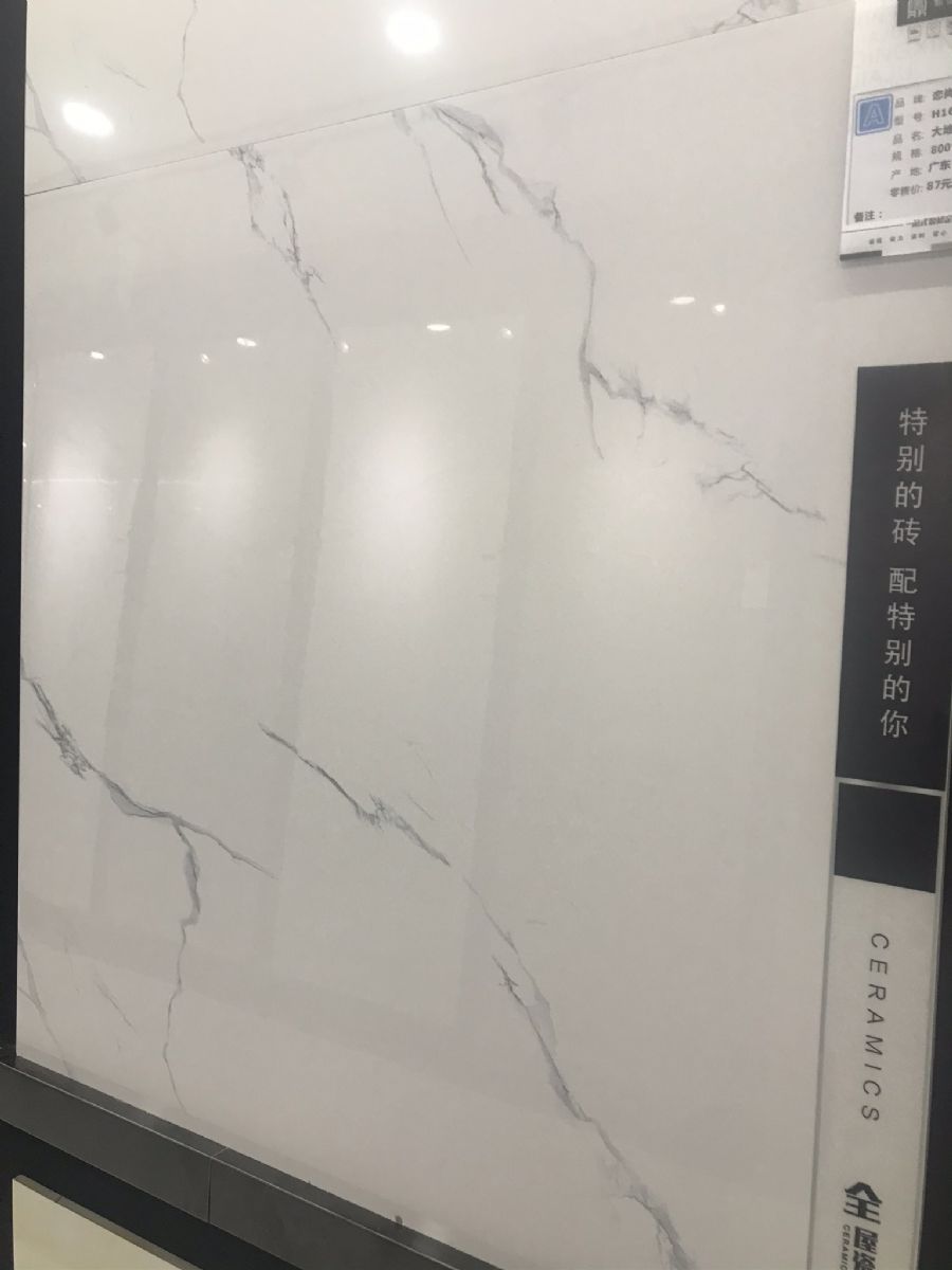 ������שר��װ��Ч��ͼ