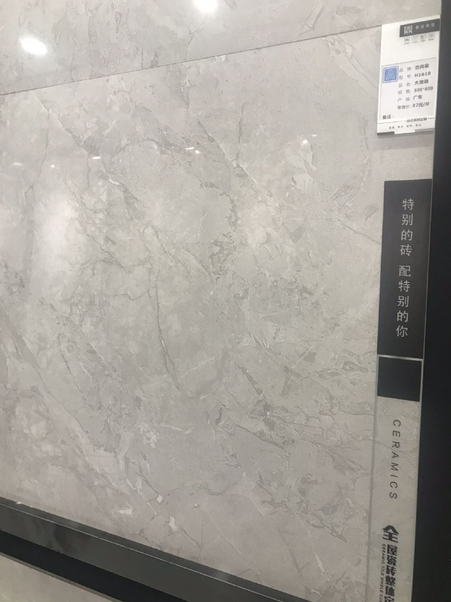 ������שר��װ��Ч��ͼ