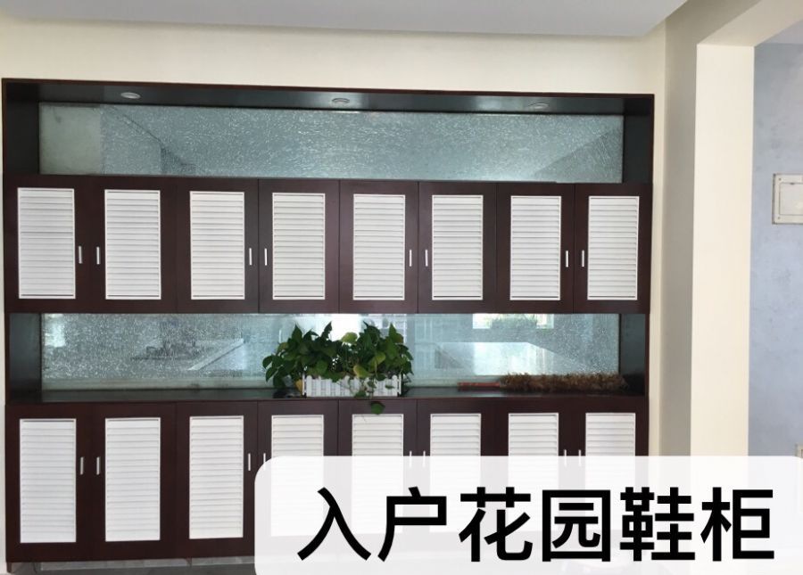 ��������������Ƕ���װ��Ч��ͼ