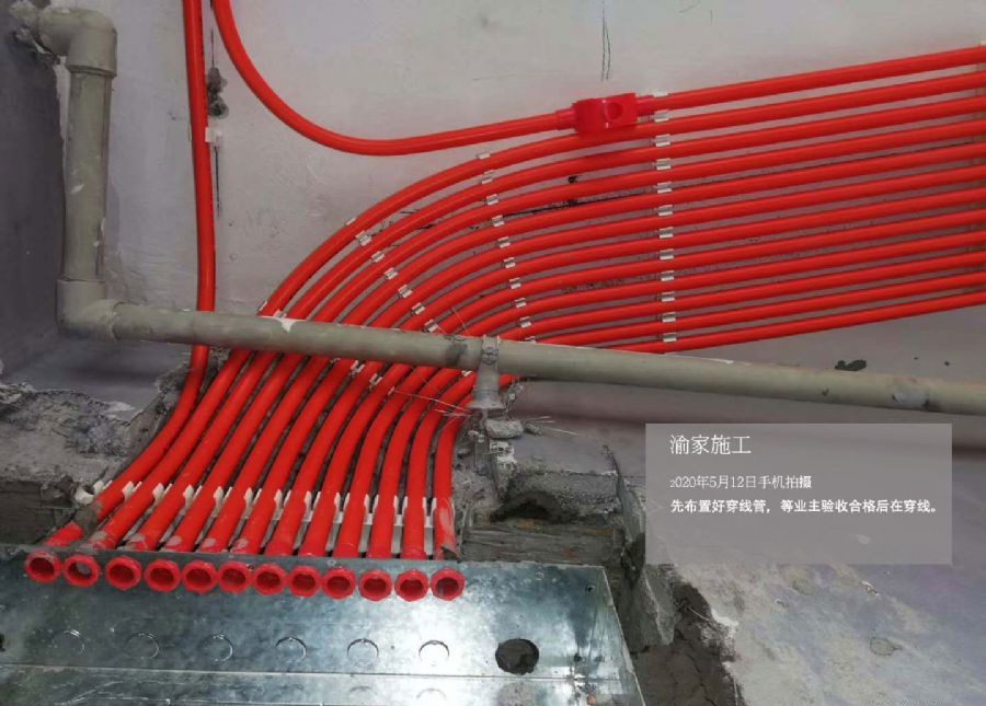 重庆中交丽景装修效果图