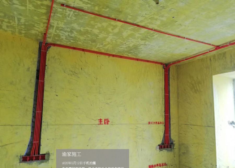 重庆中交丽景装修效果图