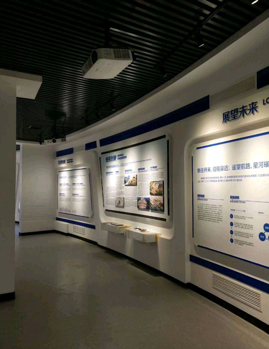 长沙恒大江湾装修效果图