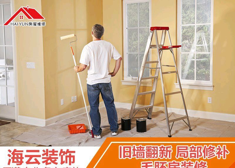 长沙恒大江湾装修效果图