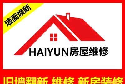 长沙恒大江湾装修效果图