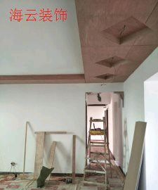 长沙恒大江湾装修效果图