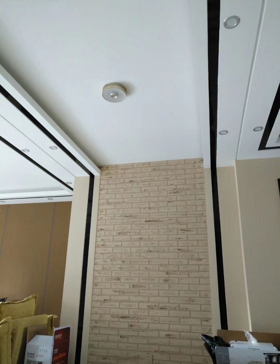 沈阳中海寰宇天下装修效果图