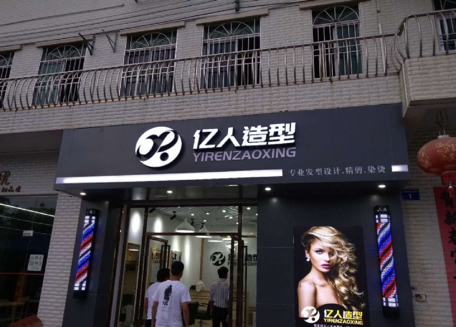 惠州深圳竹坑职业技术学院装修效果图