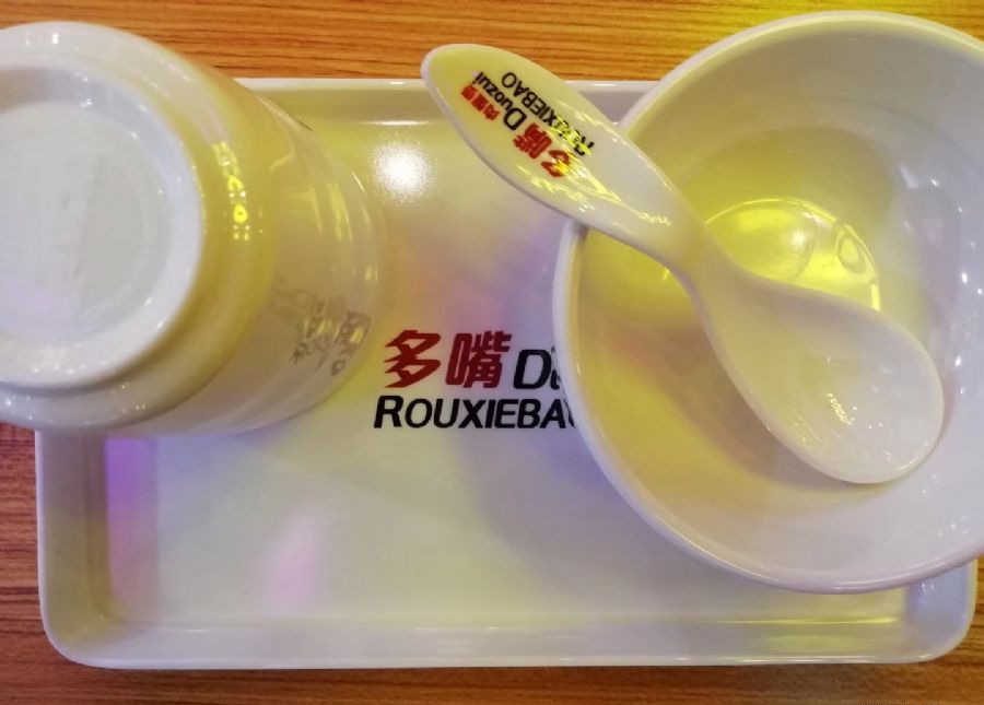 青岛多嘴肉蟹煲装修效果图