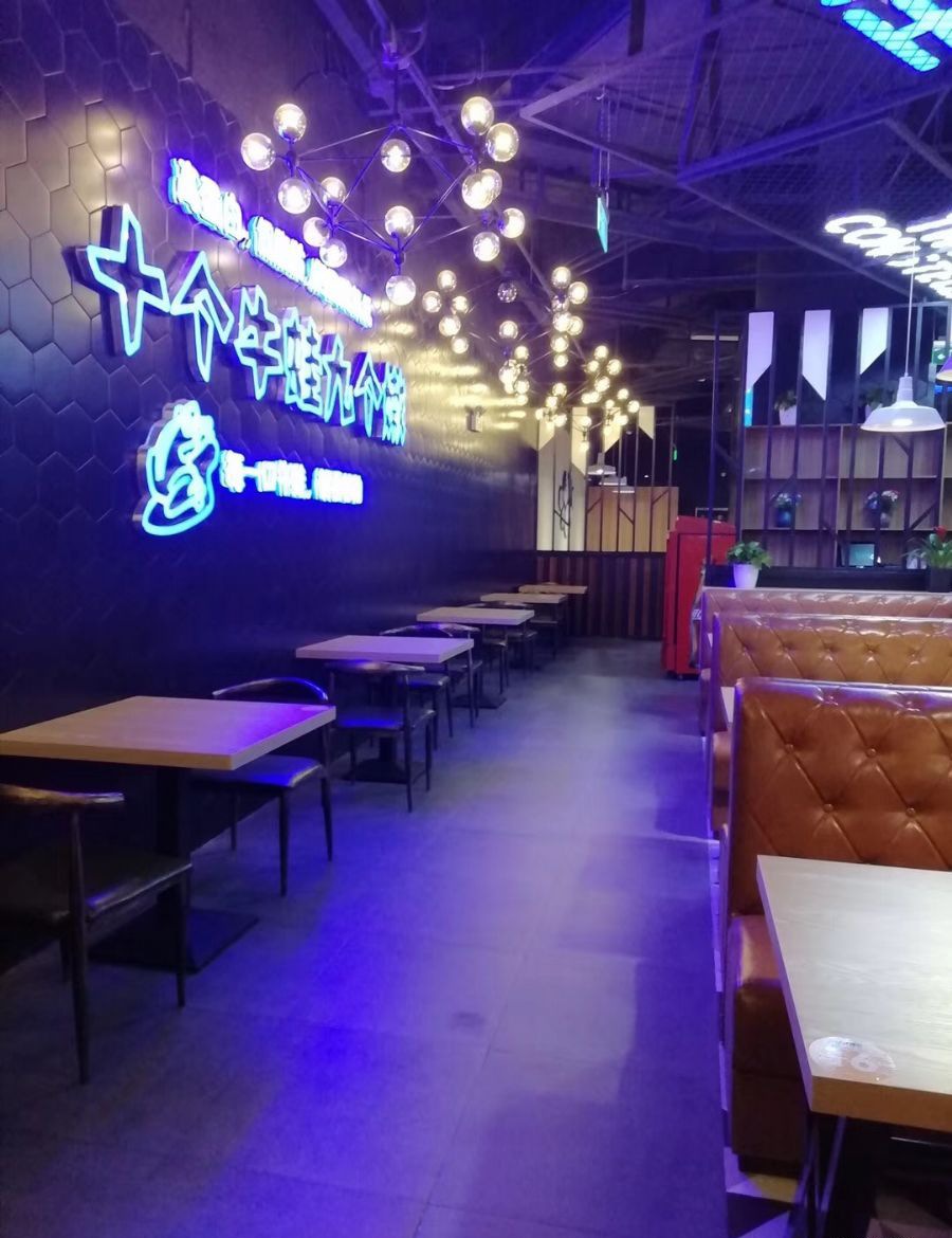 青岛十二哇星座装修效果图