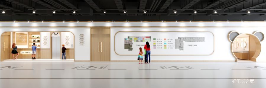 �ɶ���è��ѧ��װ��Ч��ͼ