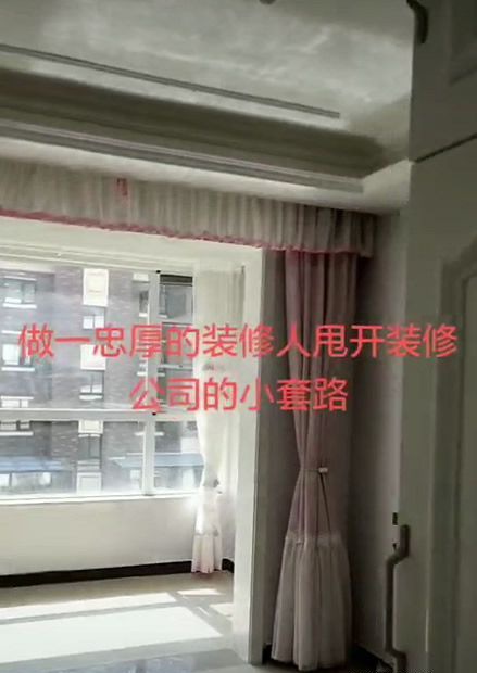 开封西城华俯装修效果图