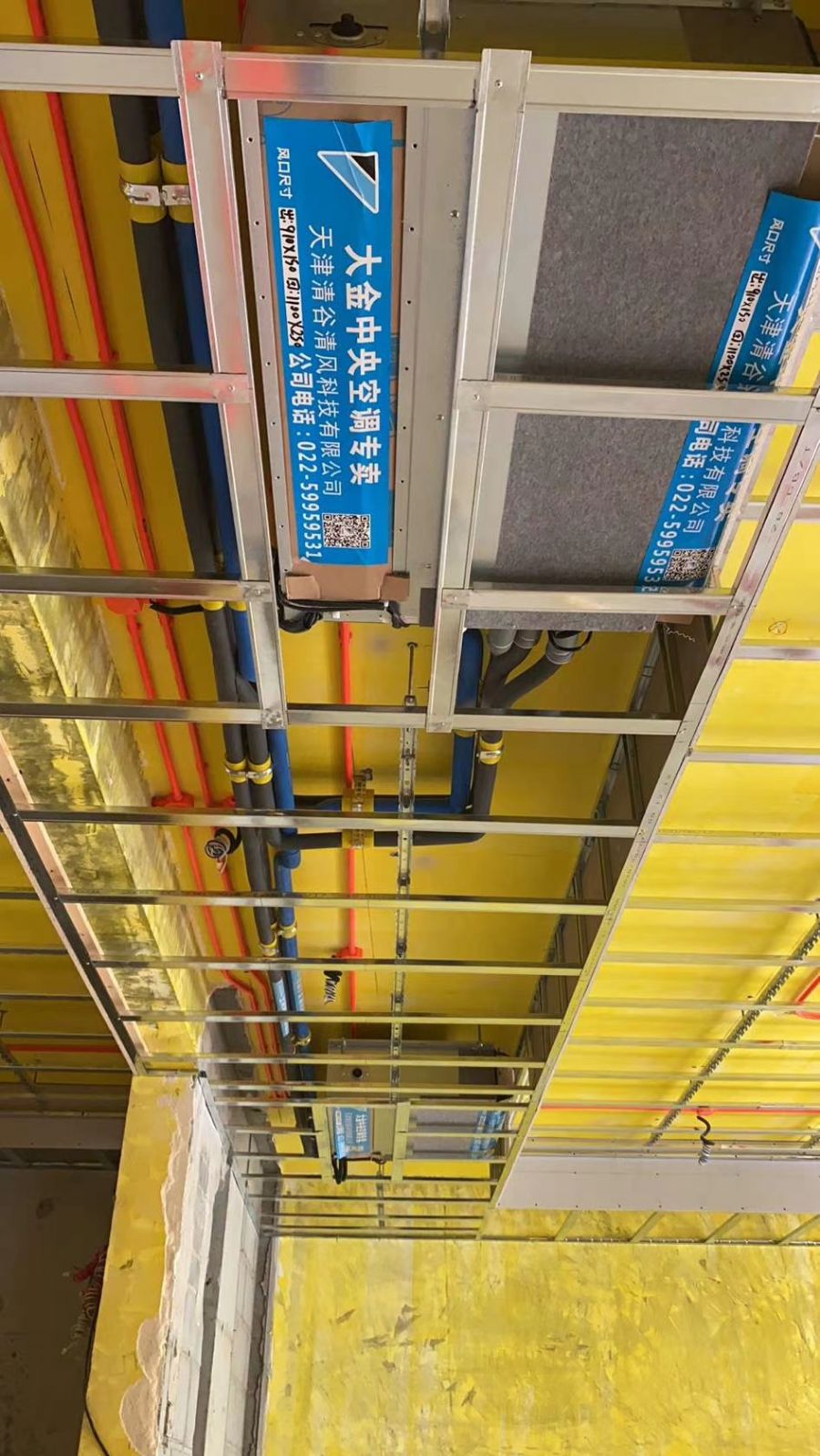 ����ظ�����ͩԷװ��Ч��ͼ