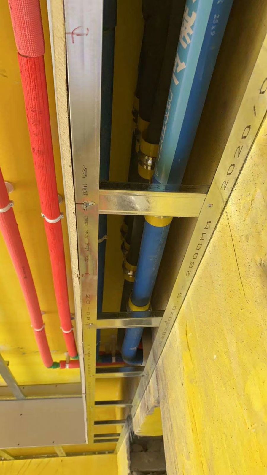 ����ظ�����ͩԷװ��Ч��ͼ