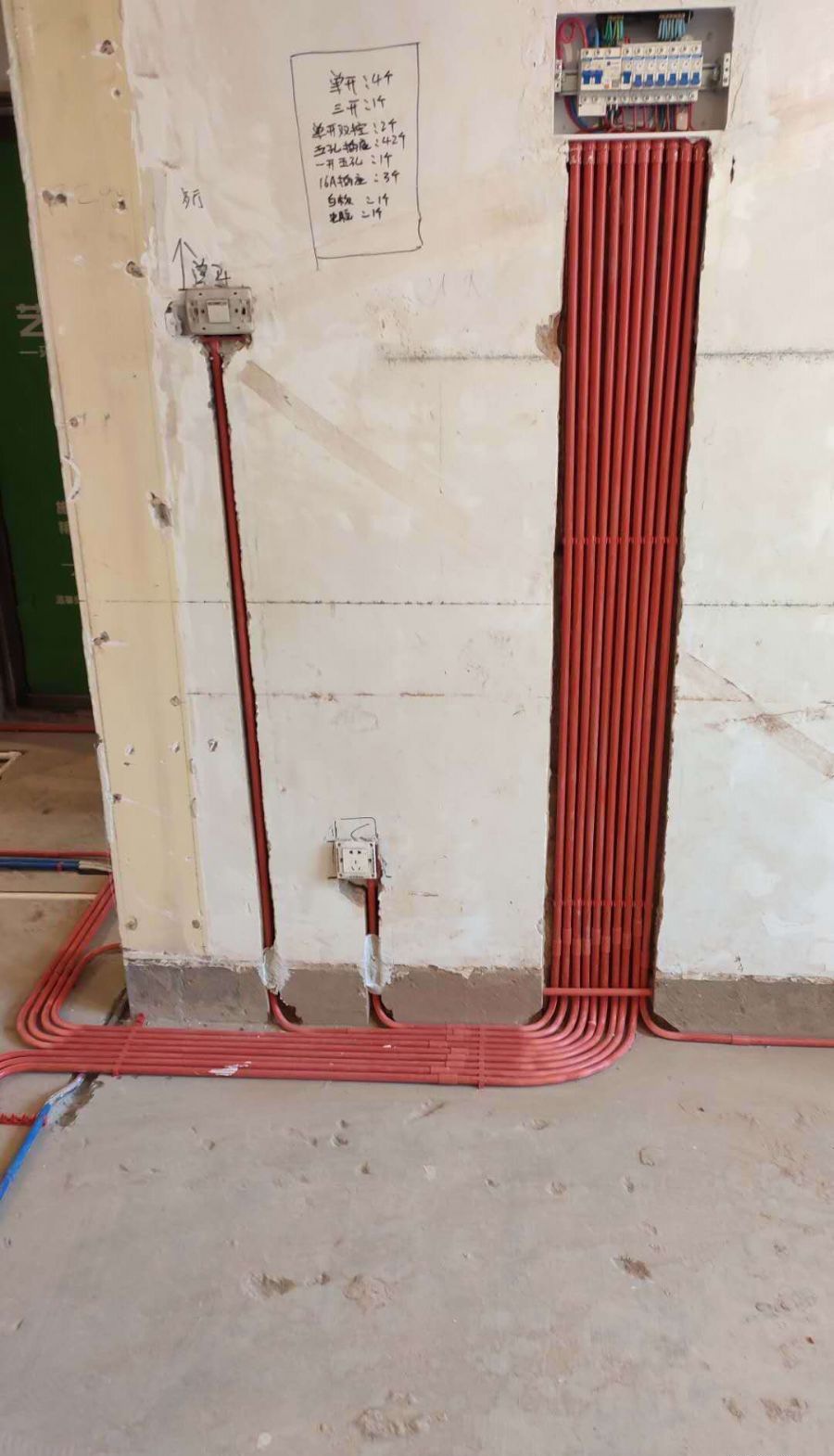 天津滨河新苑装修效果图