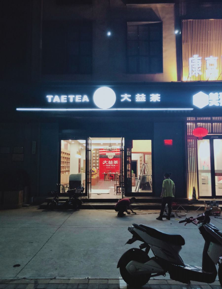 �����װ��Ч��ͼ