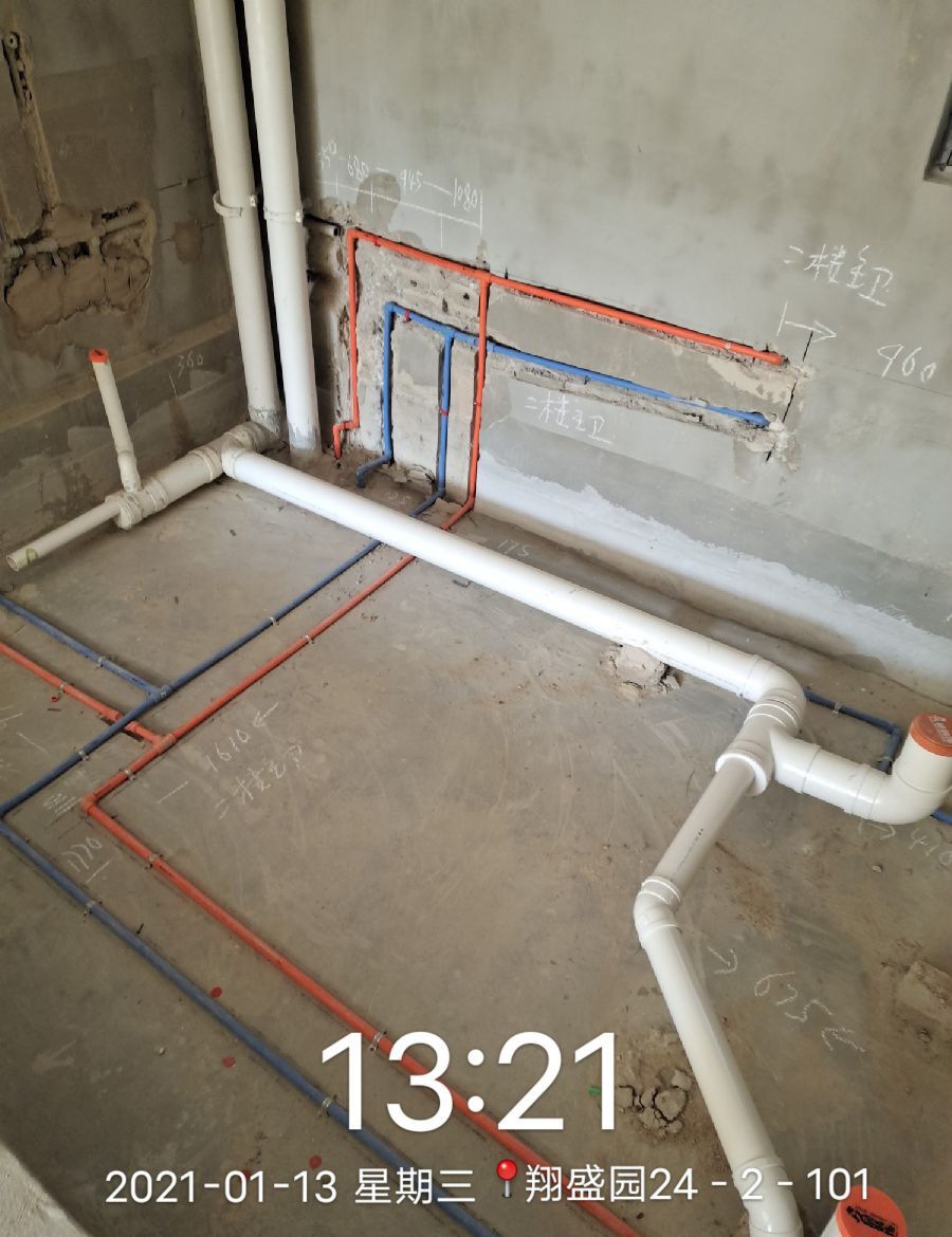 �����ʹ���ʢ԰װ��Ч��ͼ