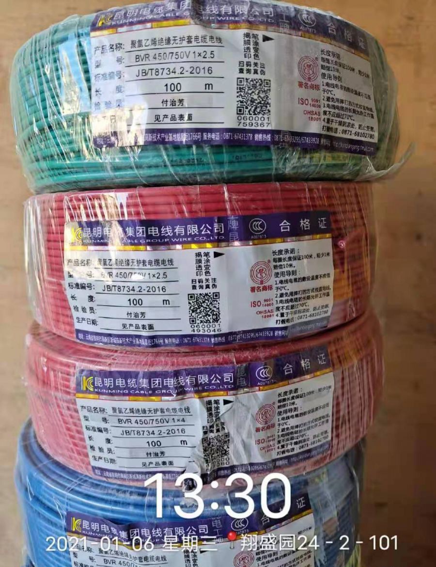 �����ʹ���ʢ԰װ��Ч��ͼ