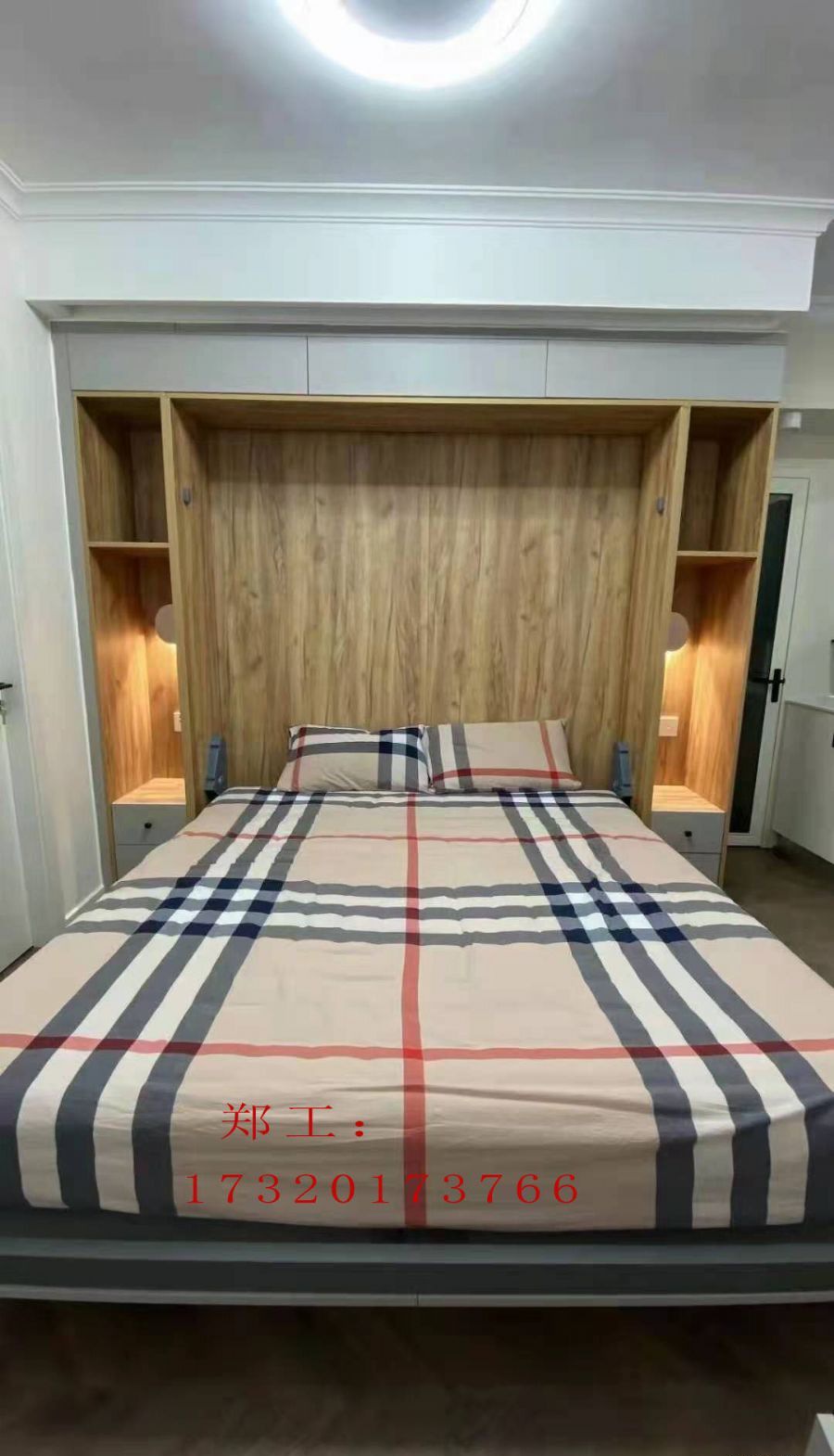 ֣����ó���̳�ӣ��԰װ��Ч��ͼ