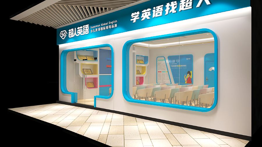 ���ڽ�������װ��Ч��ͼ