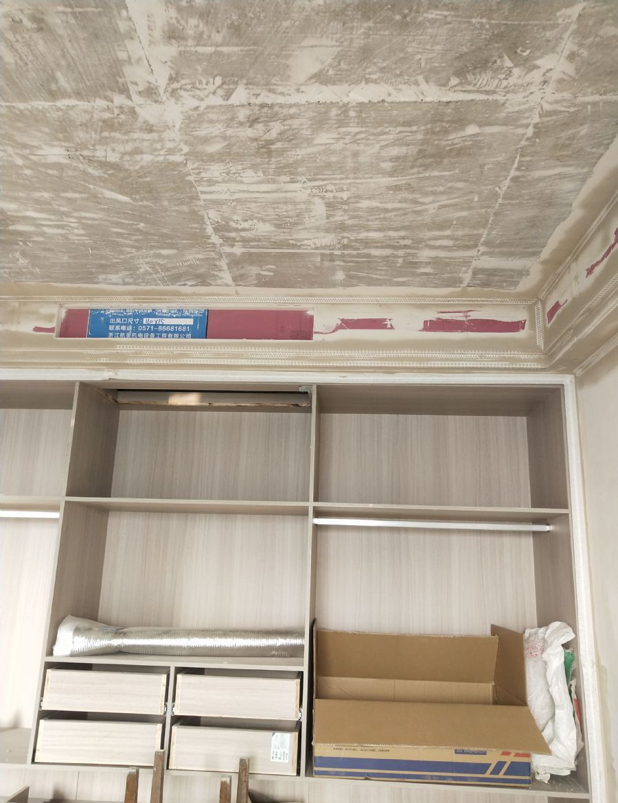 杭州碧桂园天麓府装修效果图