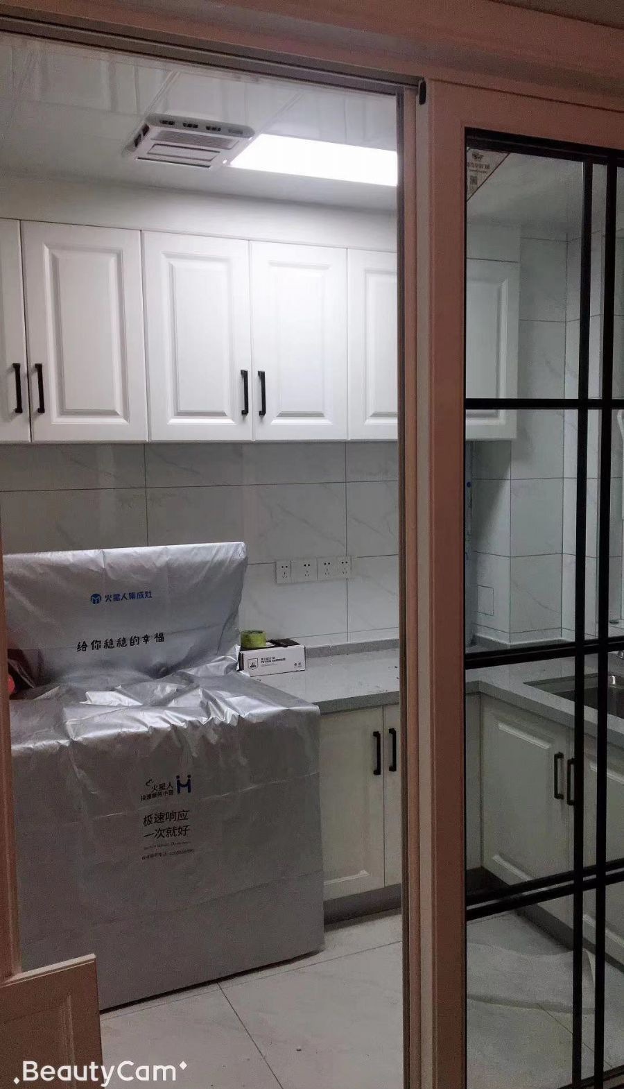 �����˺ӹ���װ��Ч��ͼ