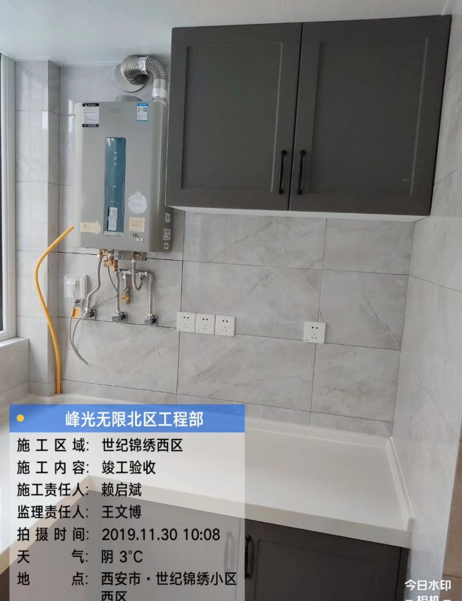 �������ͽ�������װ��Ч��ͼ