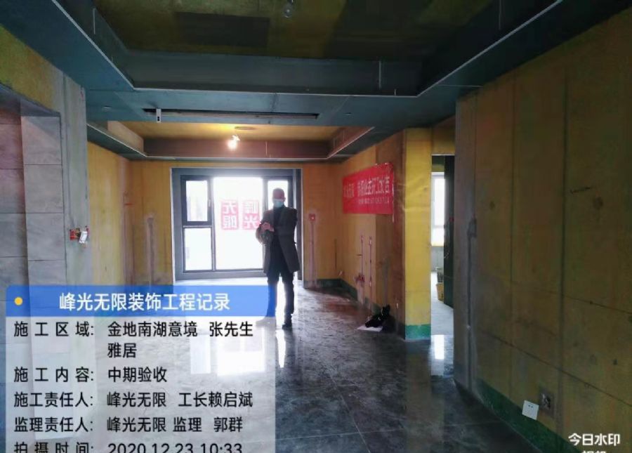 ��������Ϻ��վ�װ��Ч��ͼ