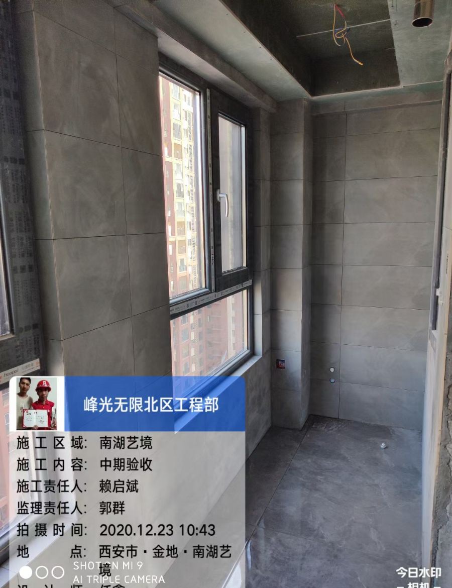 ��������Ϻ��վ�װ��Ч��ͼ