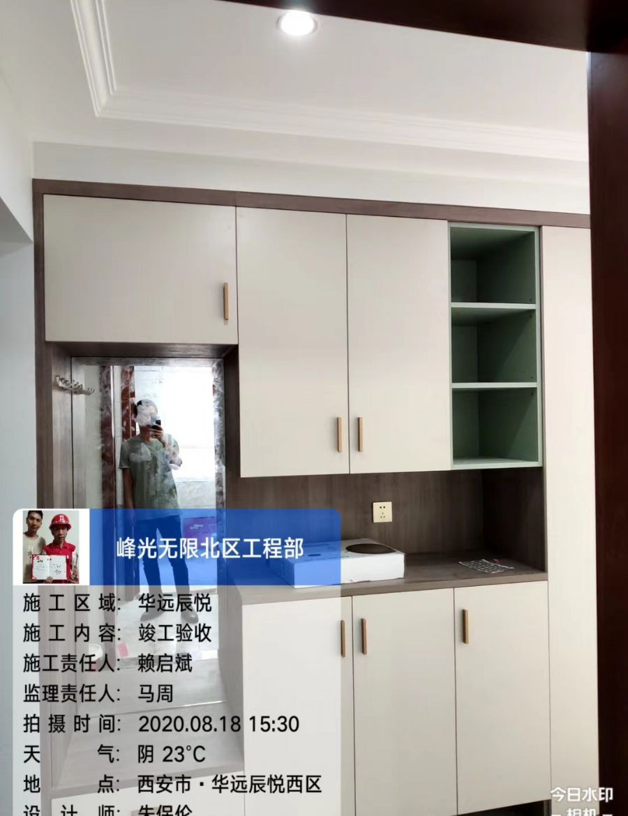 ������Զ����װ��Ч��ͼ