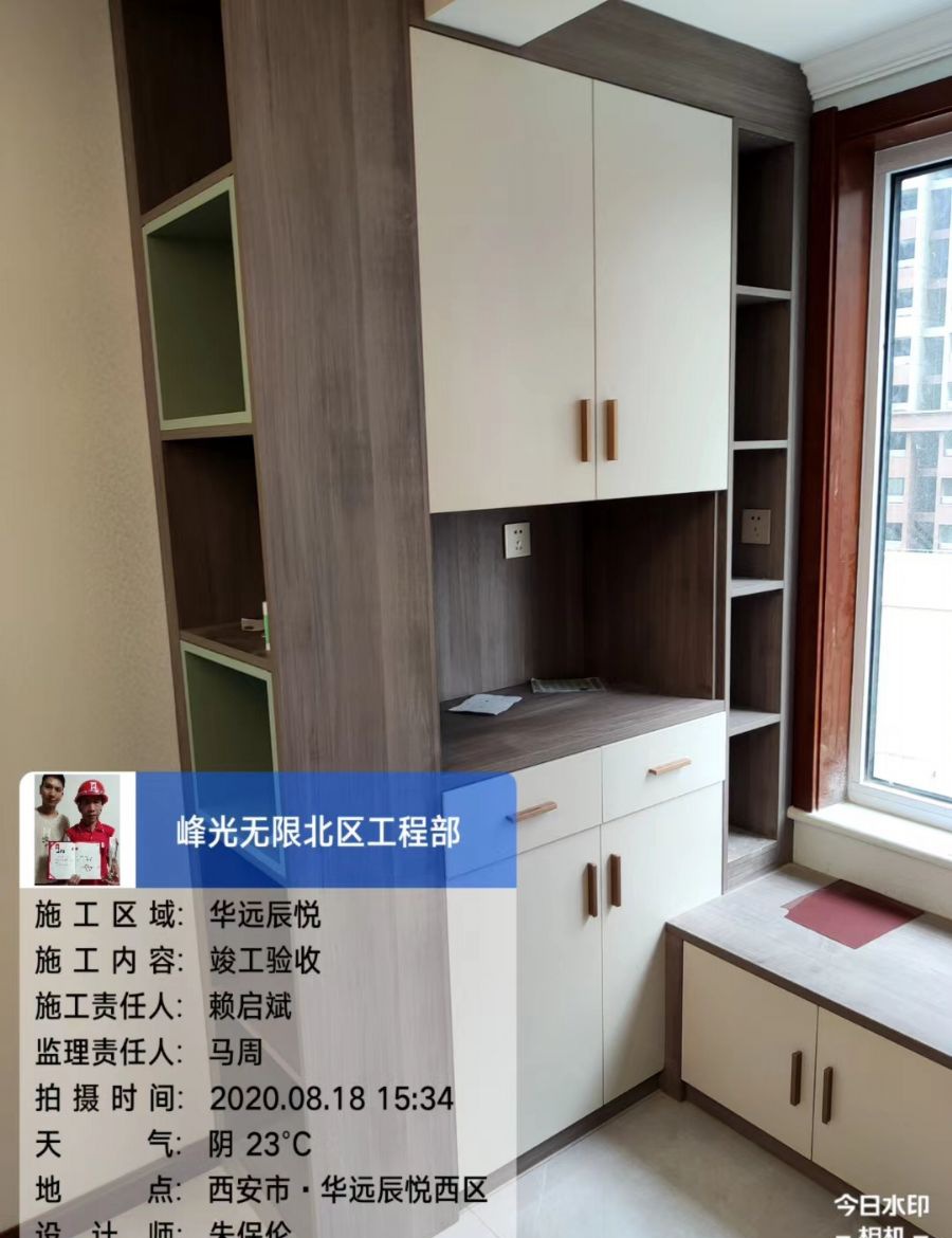 ������Զ����װ��Ч��ͼ