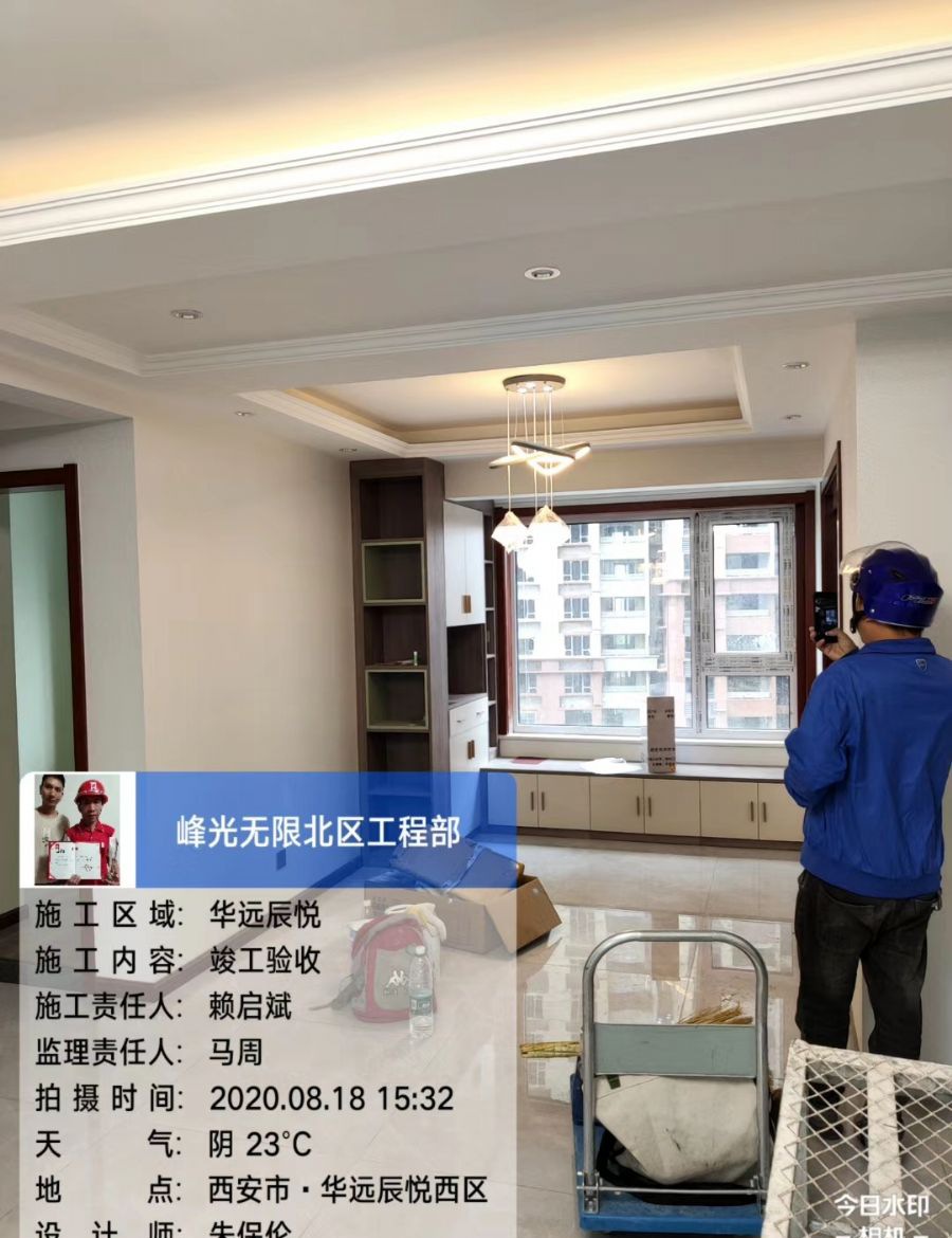 ������Զ����װ��Ч��ͼ