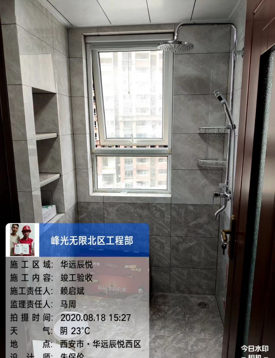 ������Զ����װ��Ч��ͼ