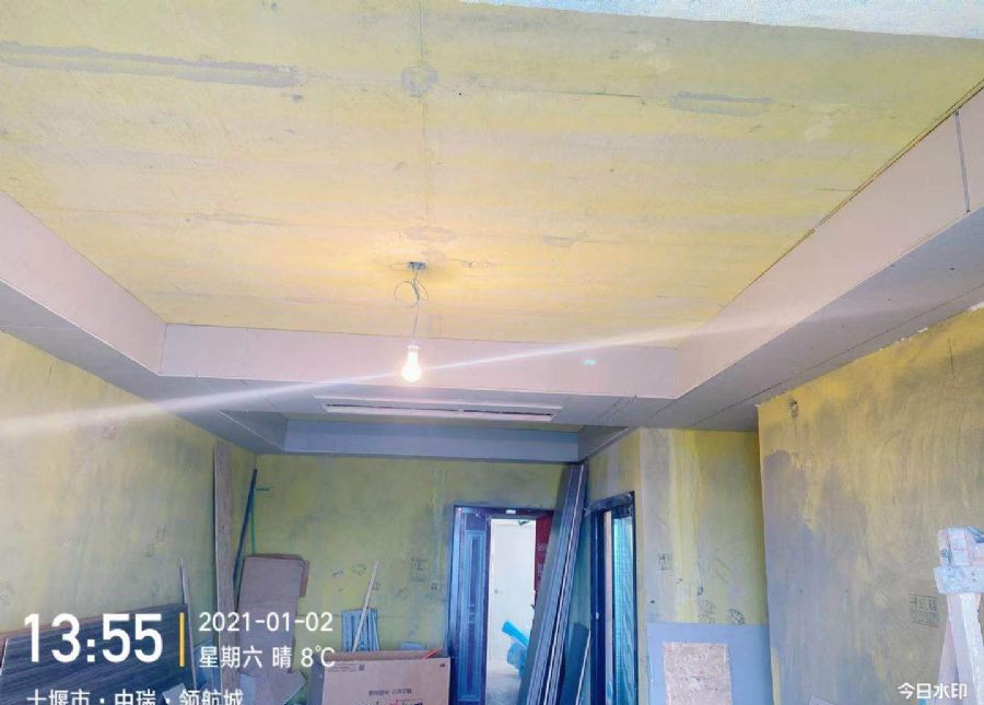 十堰中瑞领航城装修效果图