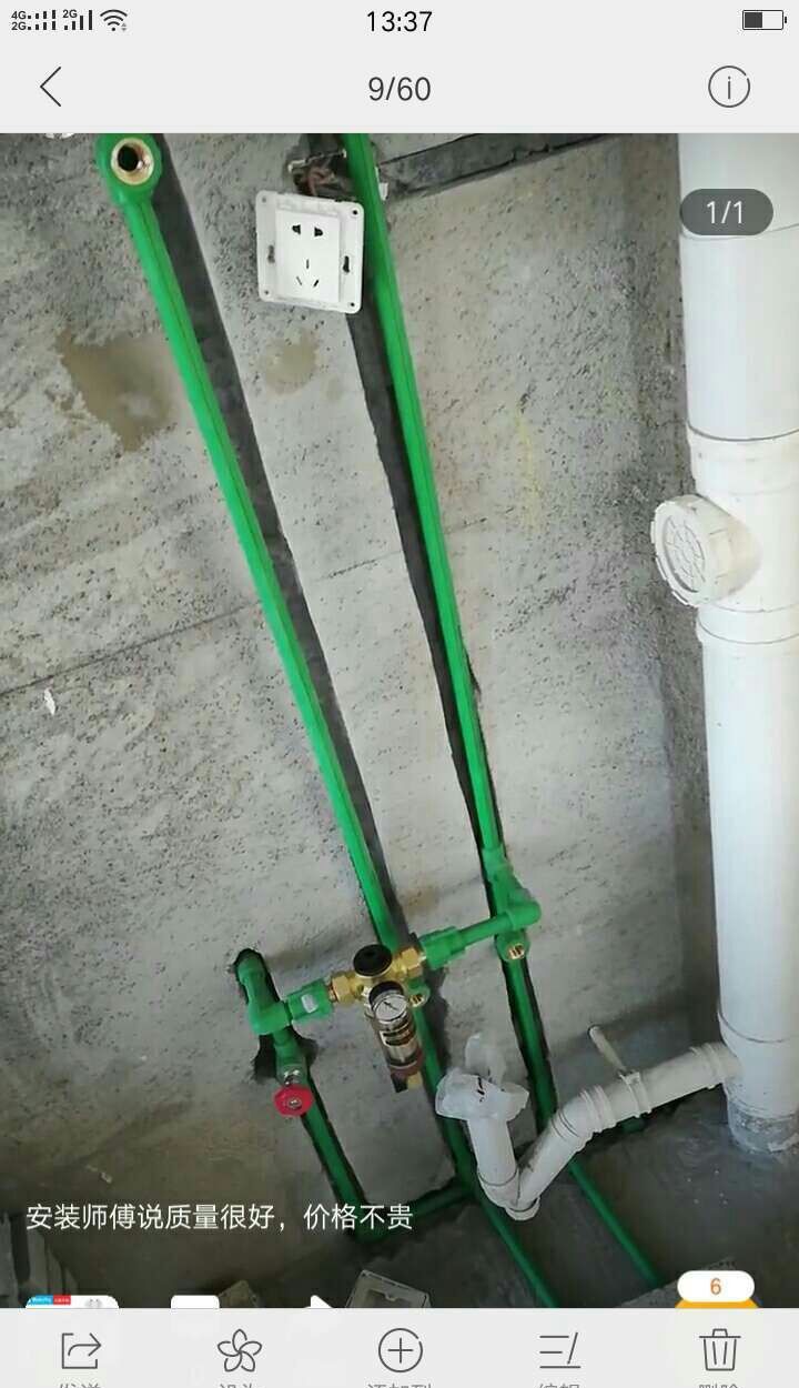 ��ɽ��Ƽ�����װ��Ч��ͼ